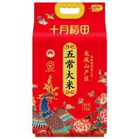 十月稻田 五常大米 物否年会开业创意奖品伴手礼 MY-ZHLT-(T)-16