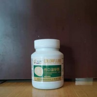 伤口涂补剂高浓度专用杀菌剂园林药品 修补剂 批发厂家杀菌效果强