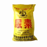 尿素肥料100斤花卉果树种花种菜通用型肥料盆栽植物室内氮肥化肥